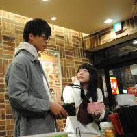 No ordinary love: The teenage Ayuha Samaru (left) falls for her teacher, Yoshitaka Hiromitsu, in “Sensei Kunshu.” 'Sensei Kunshu': Looking for love in all the wrong places