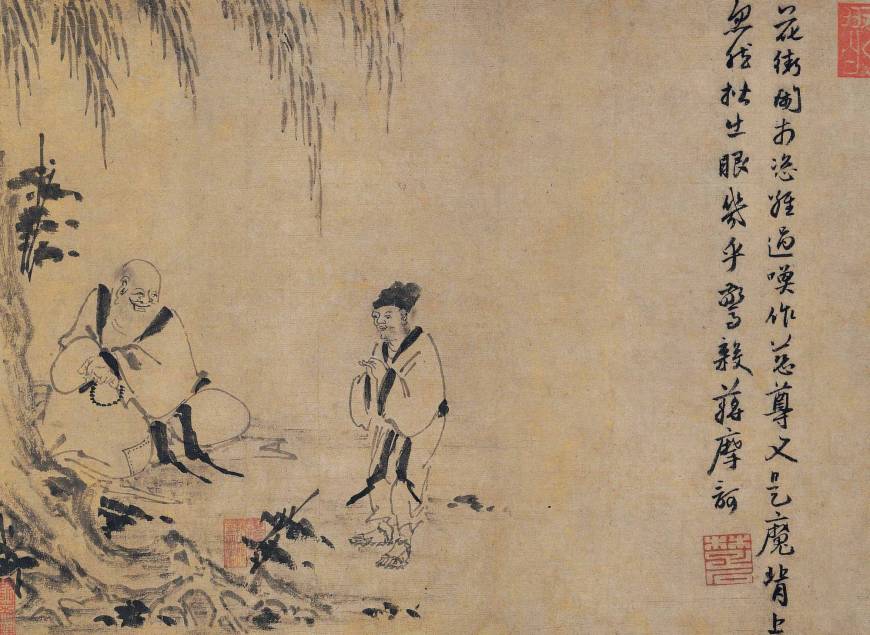 Zen and the Art of Cultural Exchange: An Invitation to Calligraphy and Ink Painting 'Budai and Jiang Mahe in Discussion on Buddhism' by Yintuoluo, with inscription by Chushi Fanqi (14th century), a National Treasure | NEZU MUSEUM