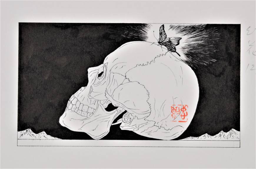 Tadanori Yokoo: The Complete Drawings for Genka by Jakucho Setouchi 1974-1975 Untitled | TADANORI YOKOO
