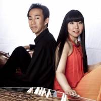 Duo Yumeno: Hikaru Tamaki (left) and Yoko Reikano Kimura Duo Yumeno: Making music across the Pacific