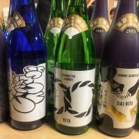 Sake at a festival organized by Omotenashi Sakejo at Kanda Myojin Shrine. New brews from old Tokyo