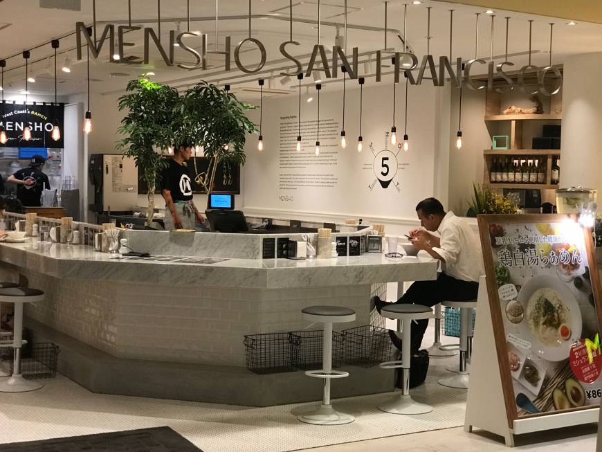 Mensho San Francisco West Coast feeling: Mensho San Francisco serves up reverse-imported bowls of ramen in a chicken-based soup. | ROBBIE SWINNERTON
