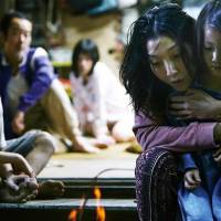 Family ties: Some have criticized Hirokazu Koreeda’s award-winning film “Shoplifters” for depicting a family that is not connnected by marriage or blood. Japan's rigid koseki system keeps it all in the family
