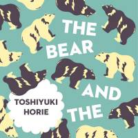 'The Bear and the Paving Stone': Whimsical stories celebrating language, friendship and life