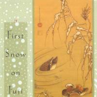 'First Snow on Fuji': Yasunari Kawabata exhibits his mastery of the short story