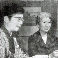 Power of the pen: Author Fumiko Enchi (1905-86) advocated passionately for female empowerment throughout her career. Fumiko Enchi: A critical advocate of female empowerment
