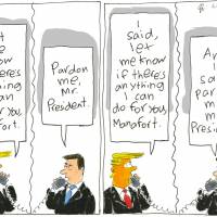 Trump's Manafort problem