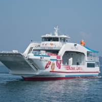 'Ferry KUDAKA III', a passenger ship cum car ferry
