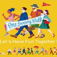 'One Suntory Walk', a global employee health & wellness program