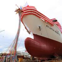 Newly launched training vessel, KAPITAN GREGORIO OCA