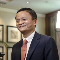 Jack Ma Alibaba founder Jack Ma to step down in 2019, pledges 'smooth transition'
