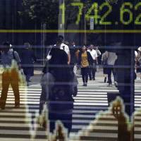 BlackRock Inc. sees little reason to be concerned about the possibility that the BOJ may slow down its purchases of exchange-traded funds. BlackRock sees 'silver lining' when Bank of Japan tapers funds for ETFs