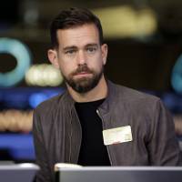 Twitter CEO Jack Dorsey is interviewed on the floor of the New York Stock Exchange in 2015. Dorsey says the company isn’t biased against Republicans or Democrats and is working on ways to ensure that debate is healthier on its platform. Facebook, Twitter again face U.S. Congress over politics and the internet