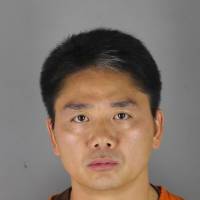 This 2018 photo provided by the Hennepin County Sheriff’s Office shows Chinese billionaire Liu Qiangdong, also known as Richard Liu, the founder of the Beijing-based e-commerce site JD.com, who was arrested in Minneapolis on suspicion of criminal sexual conduct, jail records show. Chinese billionaire Liu Qiangdong of JD.com arrested in Minneapolis