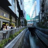The new Shibuya Stream commercial complex and its promenade, located next to Shibuya River, are seen in this photo taken Wednesday. New Shibuya facilities give district's south side a new vibe