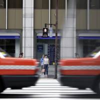 Japan Taxi Co. and South Korea’s Kakao Mobility Corp. are working on integrating their services. Leading taxi-hailing app providers in Japan and South Korea to collaborate