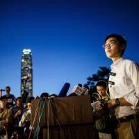 Andy Chan, leader of the pro-independence Hong Kong National Party, gives a news conference at the start of a rally near the government’s headquarters in 2016. Hong Kong pro-independence party formally outlawed in first such move since '97 handover