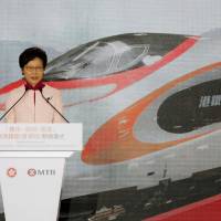 Hong Kong Chief Executive Carrie Lam speaks the opening ceremony of the Hong Kong Section of the Guangzhou-Shenzhen-Hong Kong Express Rail Link, in Hong Kong on Saturday. Hong Kong opens high-speed rail link with mainland China