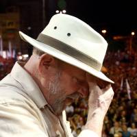 Former Brazilian President Luiz Inacio Lula da Silva attends a rally in Sao Leopoldo, Rio Grande do Sul state, in March. Jailed Lula to bow out of Brazil's presidential race: sources
