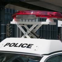 The National Police Agency will conduct experiments on using artificial intelligence in investigations. Japanese police to test AI use for improving investigations of criminal activity