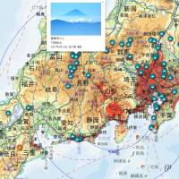 A screenshot of the Fujisan Koko website shows places where Mount Fuji can be viewed throughout Japan. The site also shows what kinds of photos of the mountain can be taken from certain locations. Online map plots the many spots that boast a view of Mount Fuji