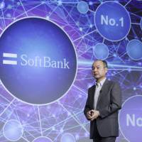Japanese companies without any female directors included telecom operator SoftBank Group Corp., Nintendo Co., Uniqlo-parent Fast Retailing Co. and 7-Eleven owner Seven & I Holdings. Going against a global trend, Japan lags on boardroom diversity: study