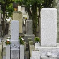 Many in Japan say that relocating their ancestral graves to places closer to where they live is a good thing, a survey shows. 60% of Japanese view idea of relocating or closing ancestral graves as positive: survey