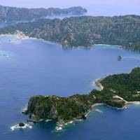 The Tokyo Metropolitan Government is studying the feasibility of building an airport in the Ogasawara Islands. Plan to build airport on Japan's Ogasawara island chain advances but hurdles remain