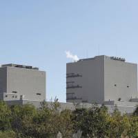 Three units at the Tomato-Atsuma thermal power plant in Hokkaido are shown last week. No. 4 generator at Tomato-Atsuma plant might be fired up two months earlier than expected: Hokkaido Electric
