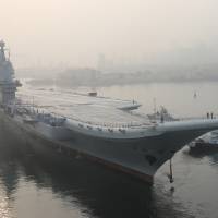 China’s first domestically made aircraft carrier lifts anchor in Dalian, Liaoning province, on May 13. China-Japan maritime crisis would undermine 'Belt and Road' initiative: PLA document