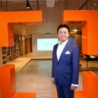 Lifull Co. President Takashi Inoue says he wants to create what he ambitiously calls a “life database.” For Lifull president Takashi Inoue, emerging tech and a touch of altruism are key to success