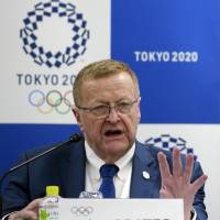 John Coates (left), an IOC inspector for the 2020 Tokyo Olympics and Paralympics and Tokyo Olympic organizing committee President Yoshiro Mori attend a news conference on Wednesday. Japan's recent typhoon, earthquake are reality checks for Olympic planning: IOC official