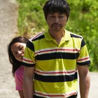 Pair up: The couple in “Come On Irene.” 'Come On Irene': You can't buy love ... or a decent protagonist