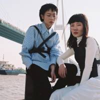 The Chinese underground: Producers Scintii (left) and Hyph11E are at the vanguard of China’s growing experimental electronic music scene. Japan and China: Forging ties in the electronic underground
