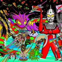 Keiichi Tanaami’s “Encounter with the Alternate Dimension A” (2018) Keiichi Tanaami's visually trippy past