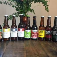 Baltic craft: A lineup of beers originating from the Baltics and Scandinavia. Cheers to beers connecting northern Europe and Japan