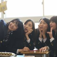 The teenage battleground: Urara Matsubayashi plays a high schooler overwhelmed by social media scrutiny and bullying in “The Hungry Lion.” 'The Hungry Lion': A nuanced account of the social media nightmare we all fear