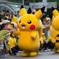 Safari Zone in Yokosuka offered fans a chance to catch a variety of rare Pokemon that are normally hard to find. Video gamers from across Japan, and the world, put down their controllers and head to Yokosuka