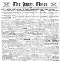 Japan Times 1993: Fatherhood courses to meet children's needs