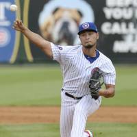 Cubs pitcher Yu Darvish Cubs pitcher Yu Darvish undergoes surgery on right elbow