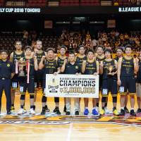 The Sendai 89ers celebrate winning the B. League Early Cup Tohoku title on Sunday at Xebio Arena. Sendai gets boost from victory in Early Cup