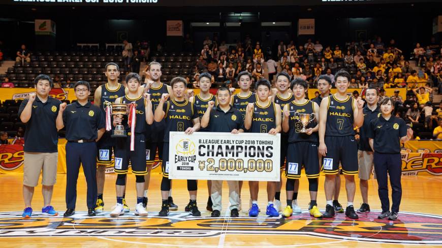 The Sendai 89ers celebrate winning the B. League Early Cup Tohoku title on Sunday at Xebio Arena. Sendai gets boost from victory in Early Cup
