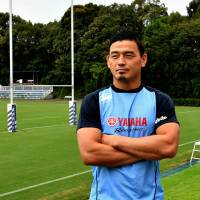 Ayumu Goromaru poses at Yamaha Jubilo’s clubhouse in Iwata, Shizuoka Pref. Brave Blossoms icon Goromaru calls for better promotion of Japanese rugby