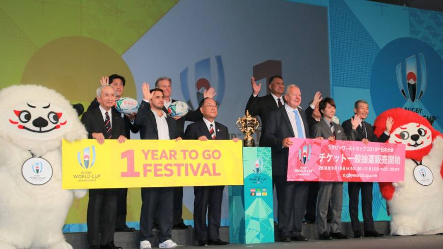 Rugby World Cup officials pose for photos at Meiji Kinenkan on Thursday. Tokyo marks one-year countdown to 2019 Rugby World Cup
