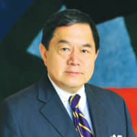 Douglas Tong Hsu, Chairman of Far Eastern New Century Corp. (FENC) | © FENC