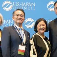 (L-R) Cole Chemical CEO and USJC Board Member and Summit Chair Donna Cole, Aichi Prefecture Governor Hideaki Ohmura, USJC President Irene Hirano Inouye, CityView Founder and Chairman Henry Cisneros, who was once mayor of San Antonio and a former HUD secretary, during the Japan-Texas Economic Summit | USJC