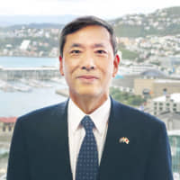 Toshihisa Takata, former Ambassador of Japan to New Zealand | © SMS