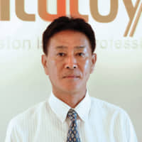 Tomoo Tanaka, Chairman and General Manager of Mitutoyo Taiwan