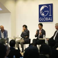 G1 Global Conference