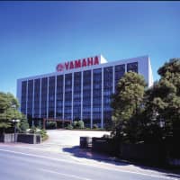 Yamaha Motor head office